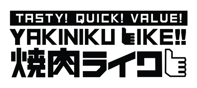Yakiniku Like